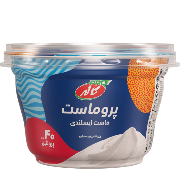 kalleh Icelandic Yoghurt