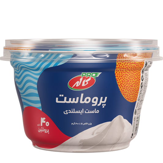 kalleh Icelandic Yoghurt