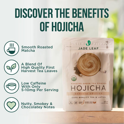 Jade Leaf Matcha Organic Hojicha Powder – Barista Edition, Authentic Japanese Roasted Matcha
