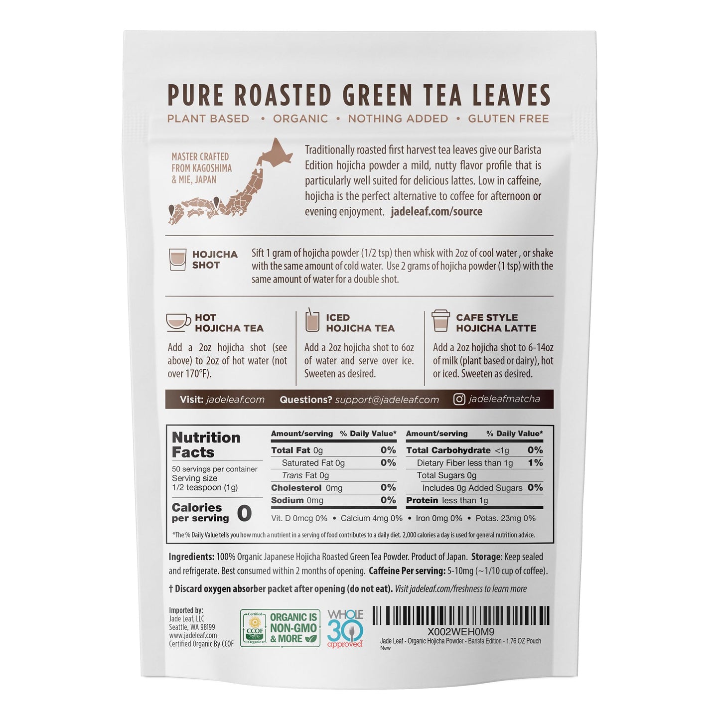 Jade Leaf Matcha Organic Hojicha Powder – Barista Edition, Authentic Japanese Roasted Matcha