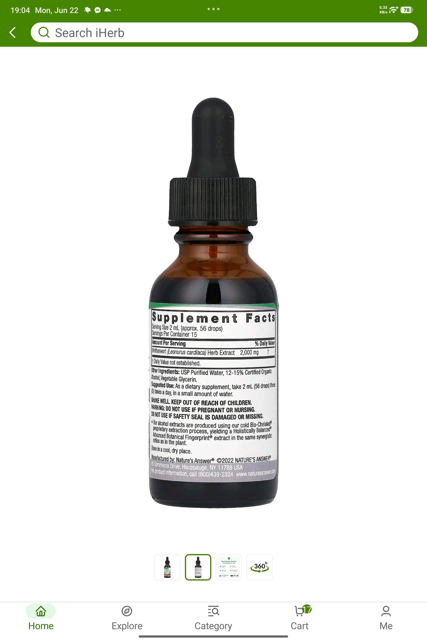 Nature's Answer, Feverfew Extract, Alcohol-Free, 2,000 mg, 1 fl oz (30 ml)