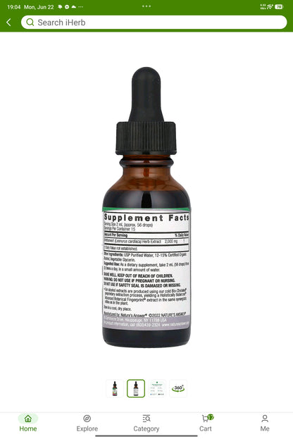 Nature's Answer, Feverfew Extract, Alcohol-Free, 2,000 mg, 1 fl oz (30 ml)