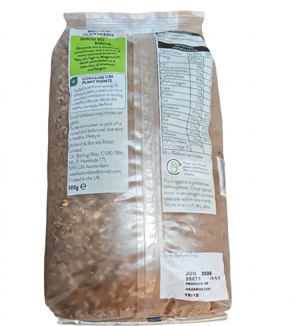 هۆڵاند و بارێت گۆڵدن کەتان 500g