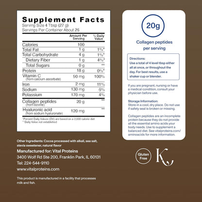 Vital Proteins Collagen Peptides Advanced Powder - Chocolate Flavor-702g (24.7 oz)