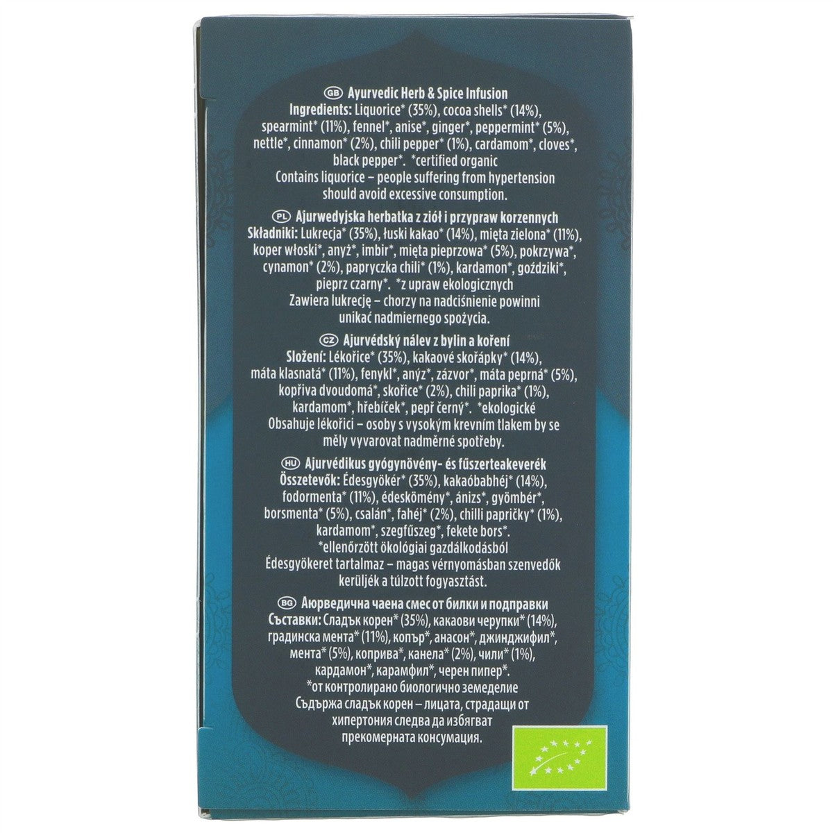 Yogi Tea Organic Licorice Mint 17bags