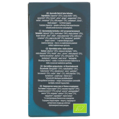 Yogi Tea Organic Licorice Mint 17bags