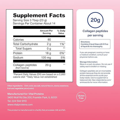 Vital Proteins Strawberry Lemonade Peptides- 322g(11.34oz)