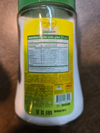 Tropicana Slim Stevia Sweetener (210g) – Calorie-Free Sweetener