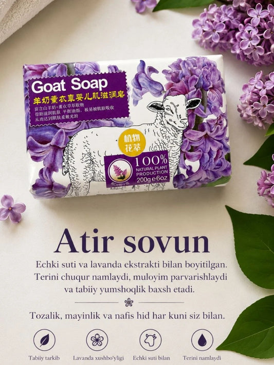 Natural Goat Milk & Lavender Soap (200g / 6oz)