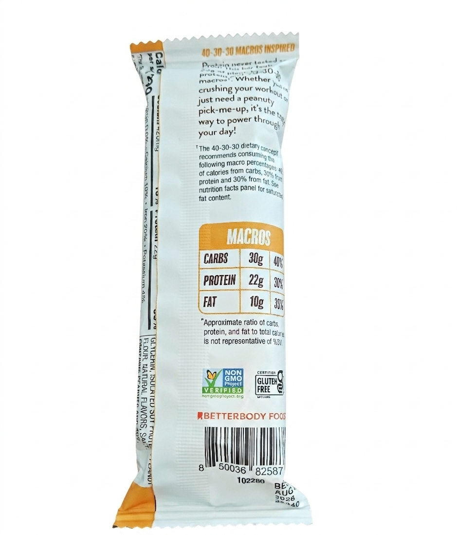 PBfit Salted Caramel Peanut Butter Protein Bar 70g