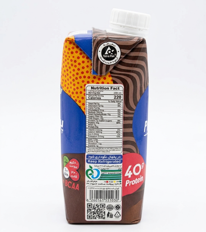 Pro kalleh promilk cocoa