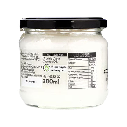 H&B Coconut Oil, Cold-Pressed & Organic 300ml