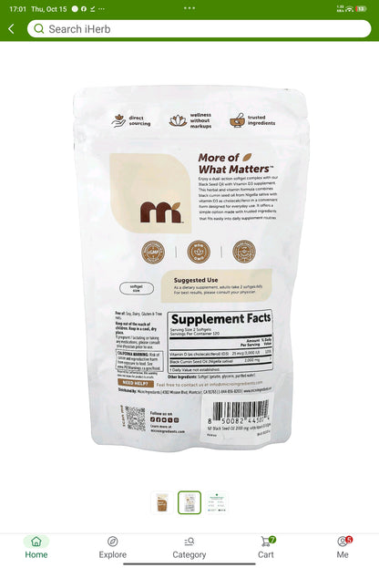 Black seed oil with vitamin D3 -240softgels