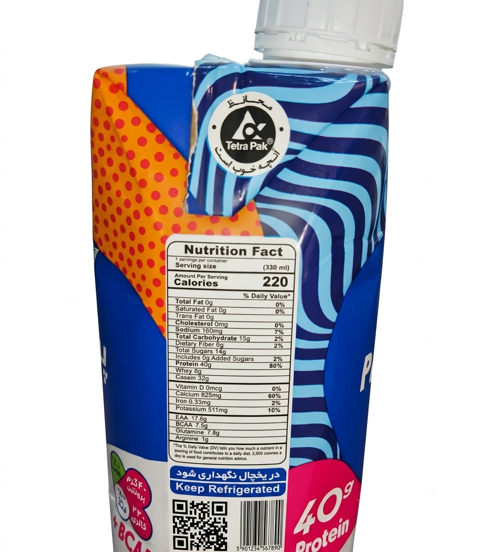 Pro kalleh promilk vanilla 330ml