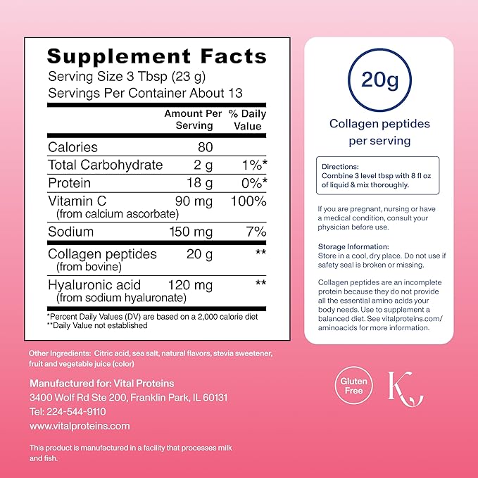 Vital Proteins Collagen Peptides Advanced - Strawberry Lemon-299g(10.5oz)