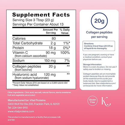 Vital Proteins Collagen Peptides Advanced - Strawberry Lemon-299g(10.5oz)