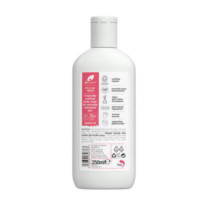 Dr Organic Vitamin C Exfoliating Face Wash with Guava. 250 ml