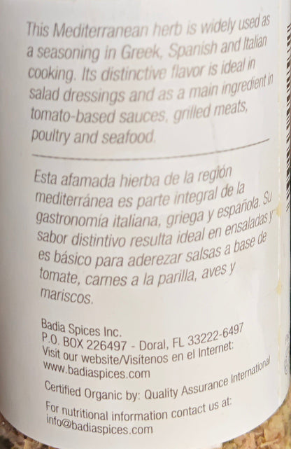badia Organic Oregano – 0.75 oz
