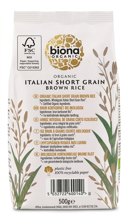 Biona SHORT GRAIN ITALIAN BROWN RICE