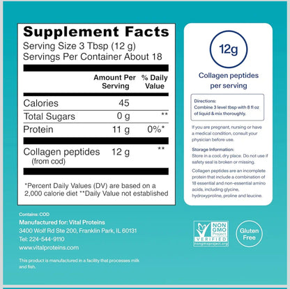Vital Proteins Marine Collagen-221g(7.8oz)