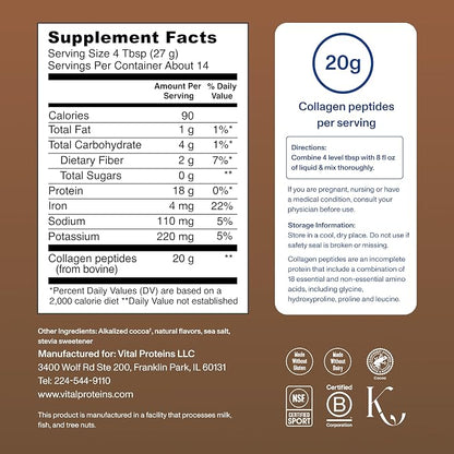 Vital Proteins Collagen Peptides - Chocolate- 383g(13.5oz)