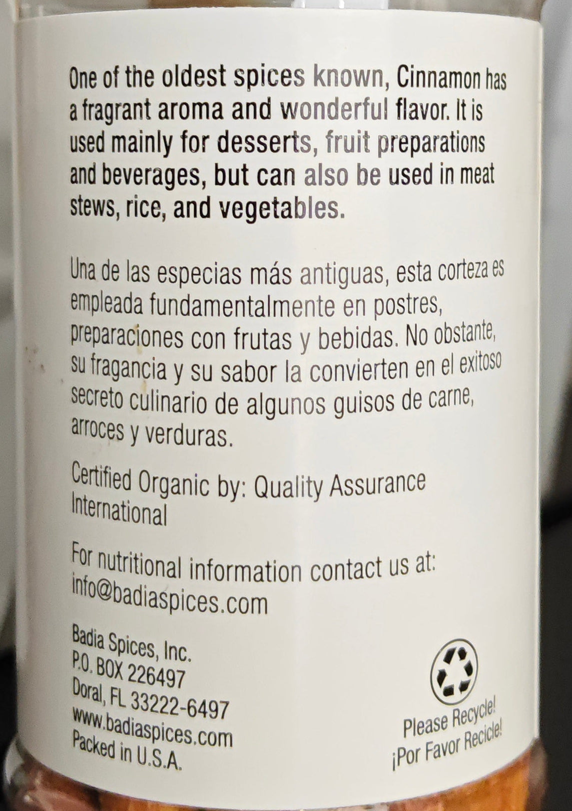 Badia organic Cinnamon Sticks, 0.75 oz.