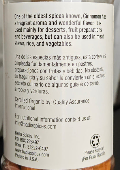 Badia organic Cinnamon Sticks, 0.75 oz.